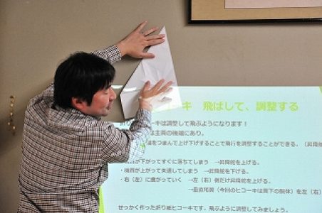 2017年11月17日、07時29分04秒DSC_1078